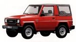 Especificaciones de coches y el consumo de combustible para Daihatsu Rocky Rocky